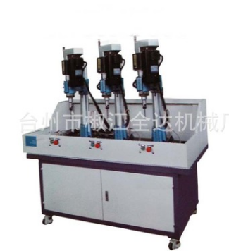 組合排鉆 全自動數(shù)控多工位鉆攻機(jī)床 氣電鉆孔攻絲組合排鉆專機(jī)